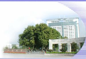 江蘇大學