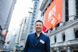 羅敏[趣店集團CEO]