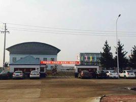 陳巴爾虎旗第一中學 陳巴爾虎旗第一中學