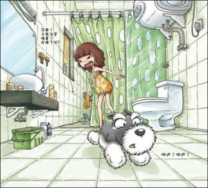 《卷卷向前沖:布丁卷塗鴉日記》 《卷卷向前沖:布丁卷塗鴉日記》