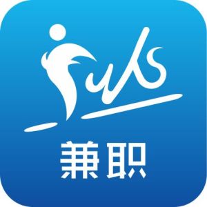 510兼職網 510兼職網