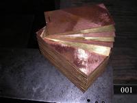 德國銅鎳鋅合金條 德國銅鎳鋅合金條