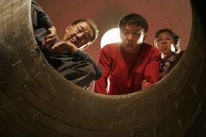 《半個月亮掉下來》