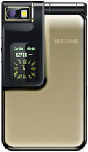 港利通KP588 港利通KP588