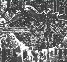 許珀里翁[聖鬥士星矢系列——泰坦神族十二神之一]