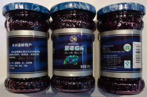 藍莓罐頭 藍莓罐頭