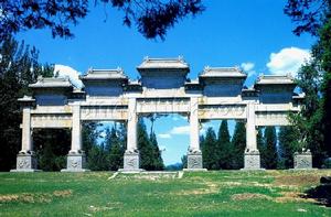 （圖）石牌坊在十三陵總神路最南端 明嘉靖十九年（1540年）建