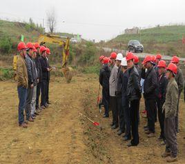 貴州省長順縣廣順鎮廣順中心校 貴州省長順縣廣順鎮廣順中心校