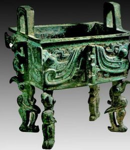 周公東征方鼎 周公東征方鼎