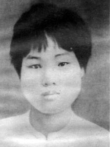 楊開慧賦詩 楊開慧賦詩