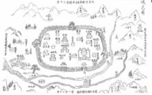乾隆棗陽縣誌中棗陽舊城