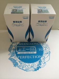 上工一品植物甾醇咀嚼片 上工一品植物甾醇咀嚼片