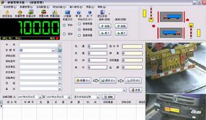 蘇州卡茗特自動化設備有限公司