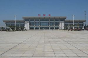 汨羅火車站 汨羅火車站