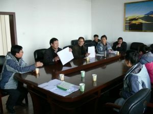 德令哈市水利局 德令哈市水利局