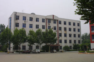 河南公安高等專科學校