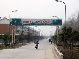 玉井鎮[甘肅定西市臨洮縣下轄鎮]