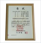 上海德耐爾壓縮機械有限公司