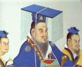 治國猶栽樹 治國猶栽樹