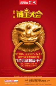 （圖）活動舉例