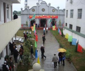 和縣清真大寺 和縣清真大寺