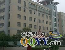 臨縣城關醫院 臨縣城關醫院