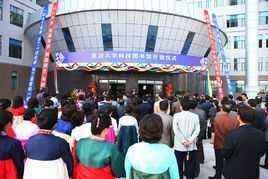 延邊大學圖書館 延邊大學圖書館