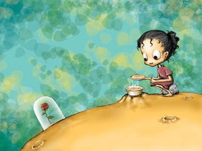 韓國漫畫 韓國漫畫