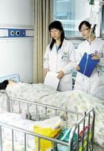 婦科醫生紅黑榜 婦科醫生紅黑榜