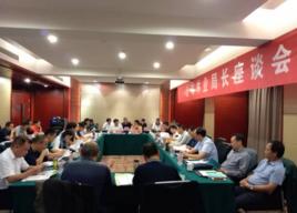 荊州市林業局 荊州市林業局