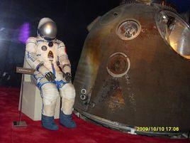 航天時代 航天時代