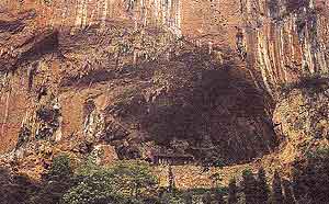 （圖）夜郎遺址