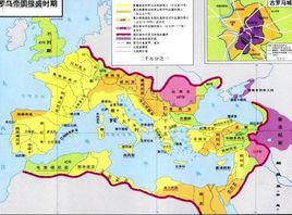 羅馬帝國[歐洲歷史上的帝國]