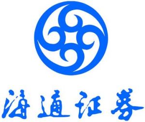 汕頭海通證券 汕頭海通證券