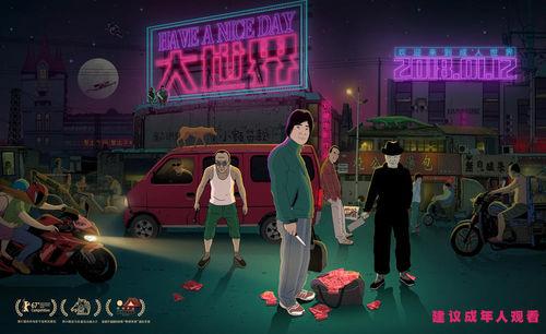 2018年重點電影精選