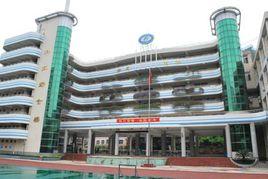 廣州市赤崗中學 廣州市赤崗中學