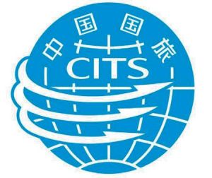 國旅(深圳)國際旅行社有限公司 國旅(深圳)國際旅行社有限公司