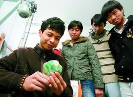 楊樹明[騰衝縣樹明玉雕有限責任公司董事長]