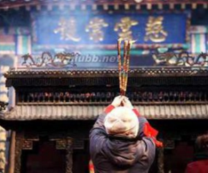 香火兄弟 香火兄弟