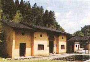 《水調歌頭·重上井岡山》