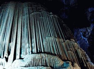 宗貢布溶洞 宗貢布溶洞