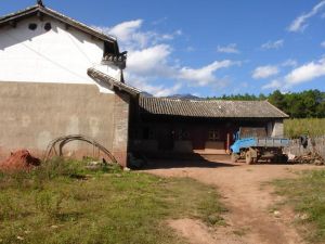 三甸箐上自然村 三甸箐上自然村