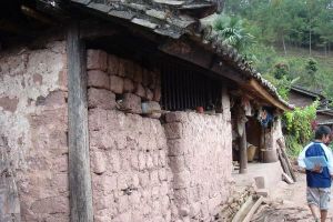 南采山自然村 南采山自然村