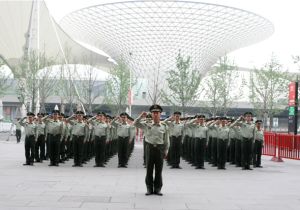 世博特種兵 世博特種兵