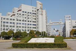 上海中博進修學院 上海中博進修學院