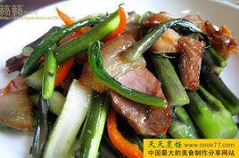 蔥臘肉炒菜苔 蔥臘肉炒菜苔