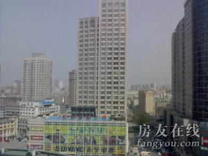 民勇大廈 民勇大廈