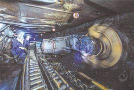 採煤工作面瓦斯治理裝置 採煤工作面瓦斯治理裝置