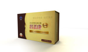 袁浩牌骨疏康 袁浩牌骨疏康