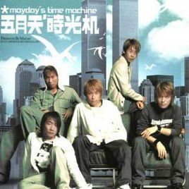 生命有一種絕對